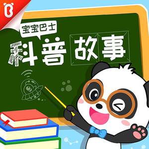 欧美亚洲中文字幕
