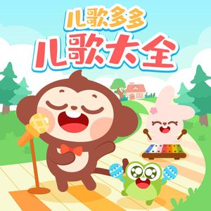 欧美亚洲中文字幕
