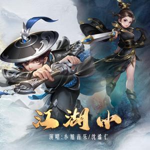 欧美亚洲中文字幕
