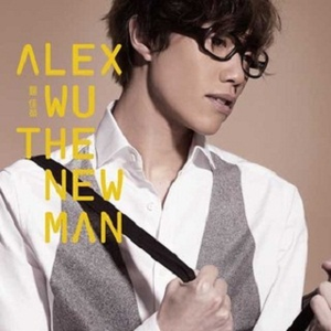 欧美亚洲中文字幕
