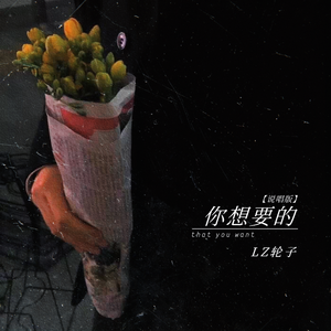 欧美亚洲中文字幕
