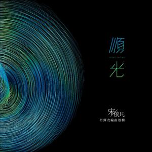 欧美亚洲中文字幕
