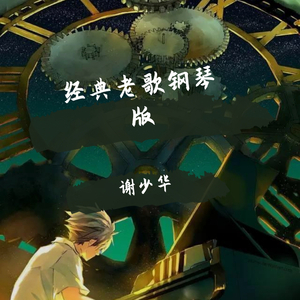 欧美亚洲中文字幕
